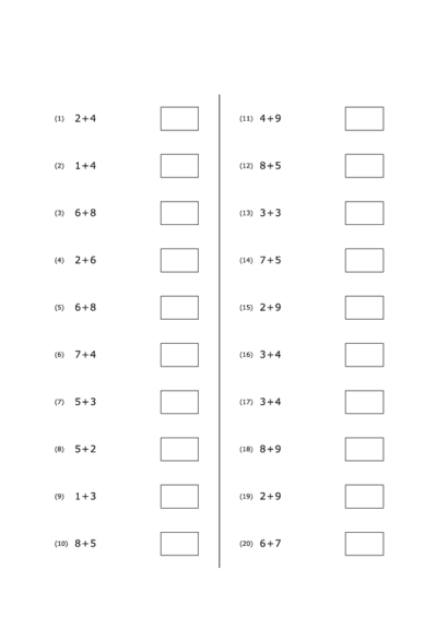 1桁の足し算(20問)