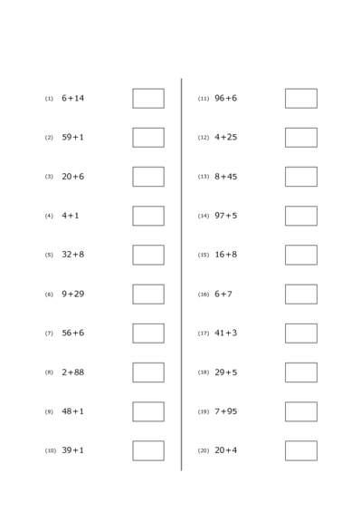 1桁＋2桁の足し算(20問)