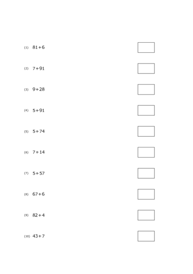 1桁＋2桁の足し算(10問)