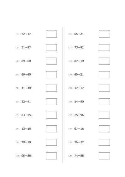 2桁＋2桁の足し算(20問)