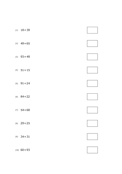 2桁＋2桁の足し算(10問)