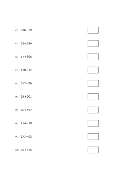 2桁＋3桁の足し算(10問)