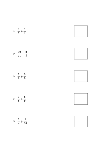 分数の足し算入門(5問)